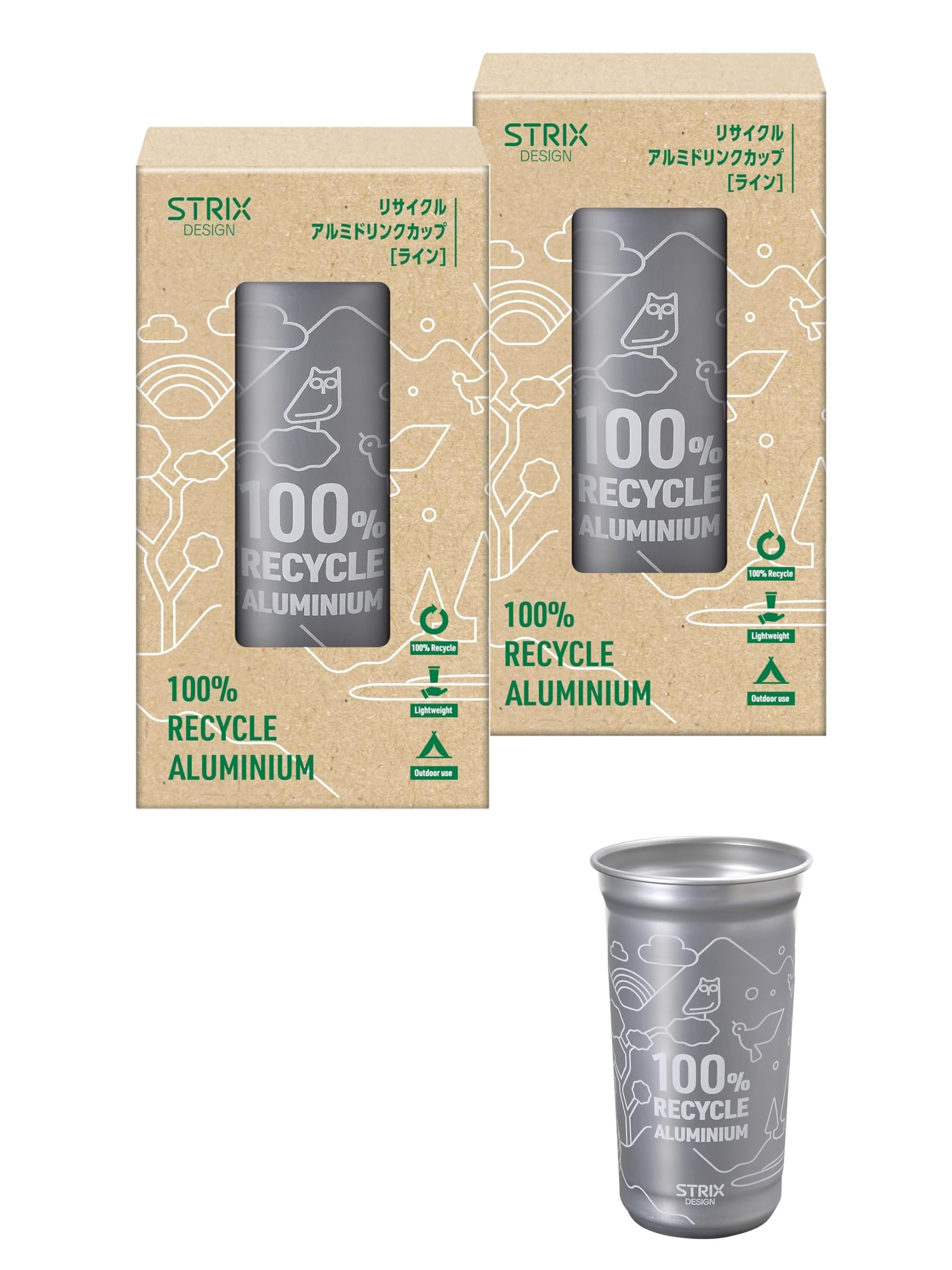 Amazon｜ストリックスデザイン アルミ ドリンクカップ ライン 約570ml
